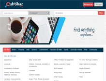 Tablet Screenshot of eshtihar.com